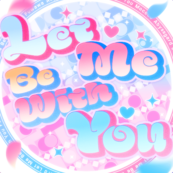 Let Me Be With Youのジャケット