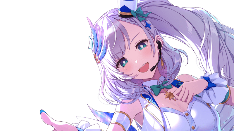 パヴォリア・レイネ