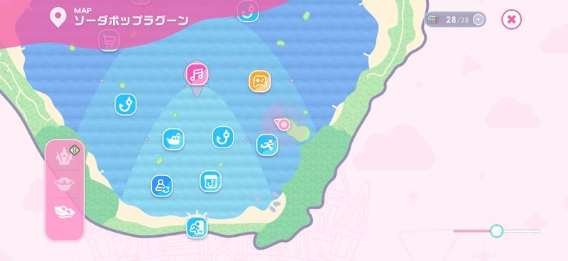 自然のアスレチック