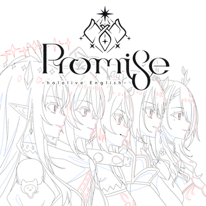 Our Promiseのジャケット
