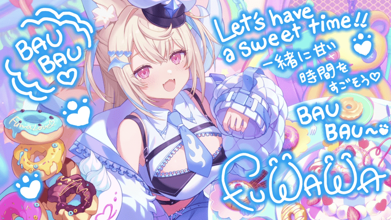 フワワ・アビスガード（ぽわぽわドーナツパーティ♪）