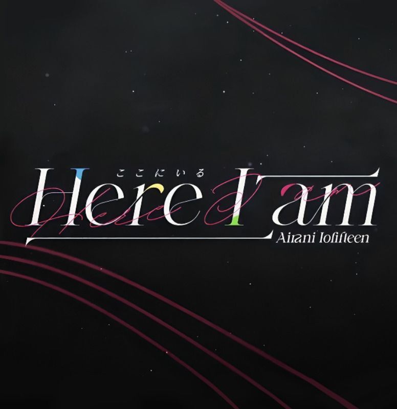 Here I amのジャケット