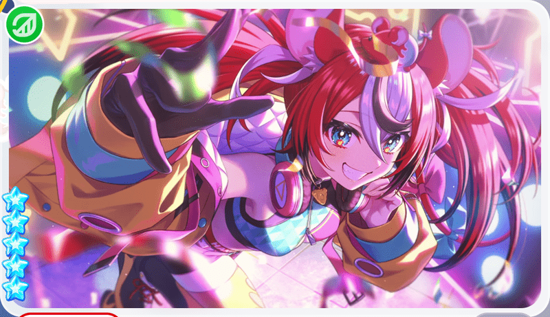 ハコス・ベールズ（Chaotic Powerful Rat）