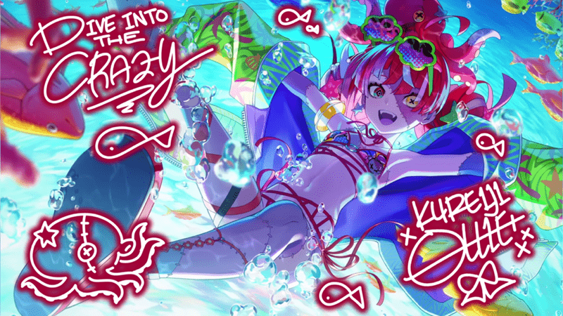 クレイジー・オリー(常夏のCrazy Dive)のイラスト