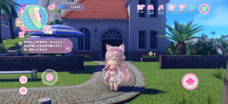 誰かいませんか