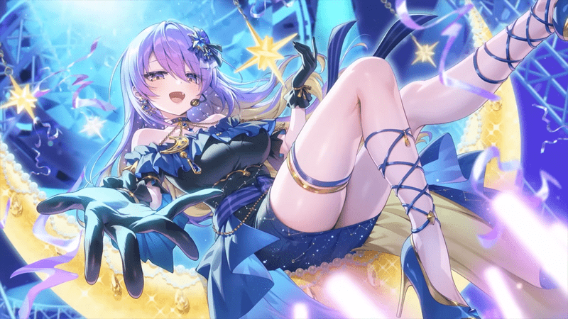 ムーナ・ホシノヴァ