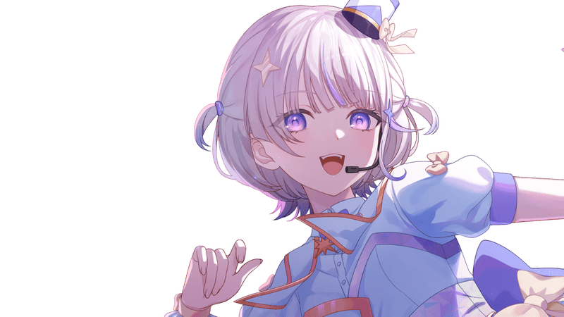 轟はじめ