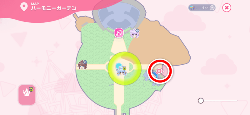 トレジャーから入手