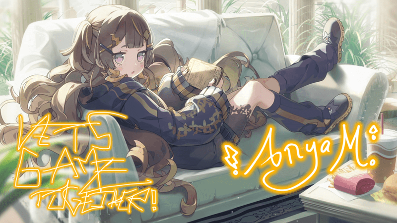 アーニャ・メルフィッサ（ソファに沈んでまったりゲーム）