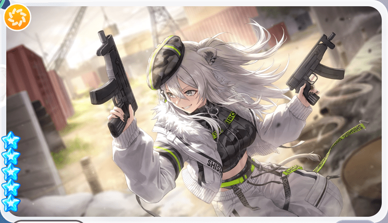 獅白ぼたん（目を奪う神エイム！lion’ｓ hunt）