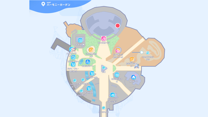 ハーモニーガーデンの宝箱3