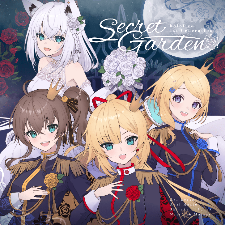 Secret Gardenのジャケット