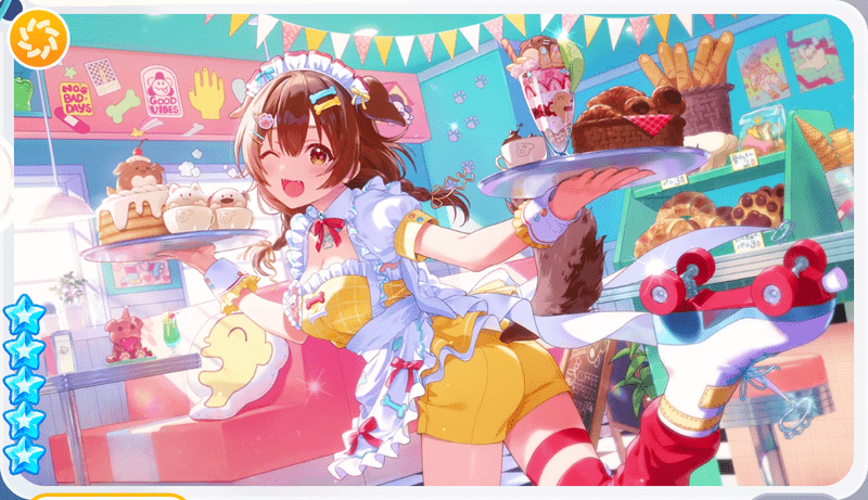 戌神ころね（Go! Go! Laughing Skater）