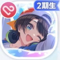 大空スバル（クワッとじゃれ合うアヒルの午後）