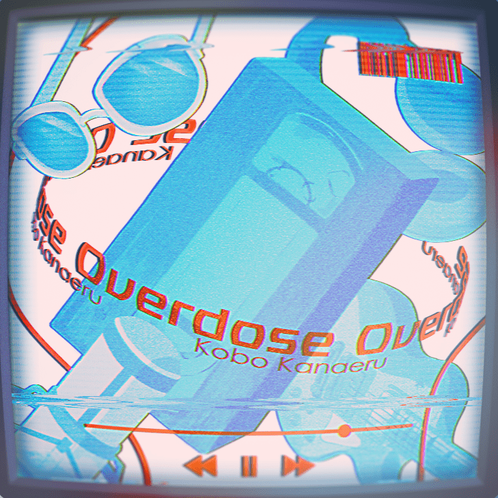 Overdoseのジャケット