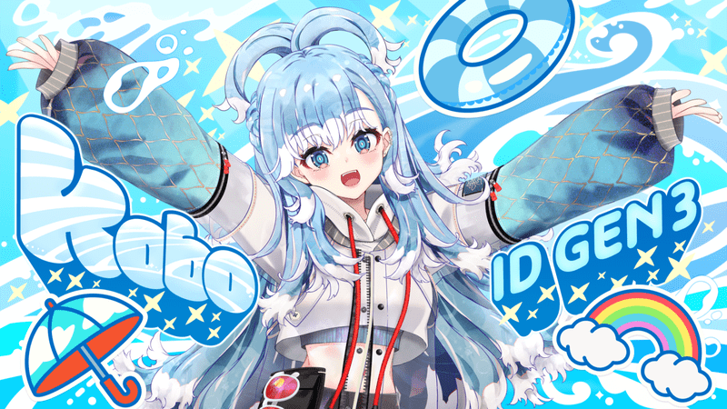 こぼ・かなえる（We are hololive!）のイラスト