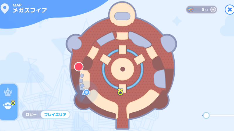 メガスフィア宝箱