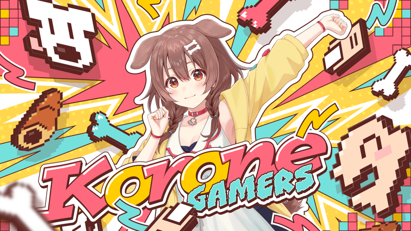 戌神ころね（We are hololive!）のイラスト