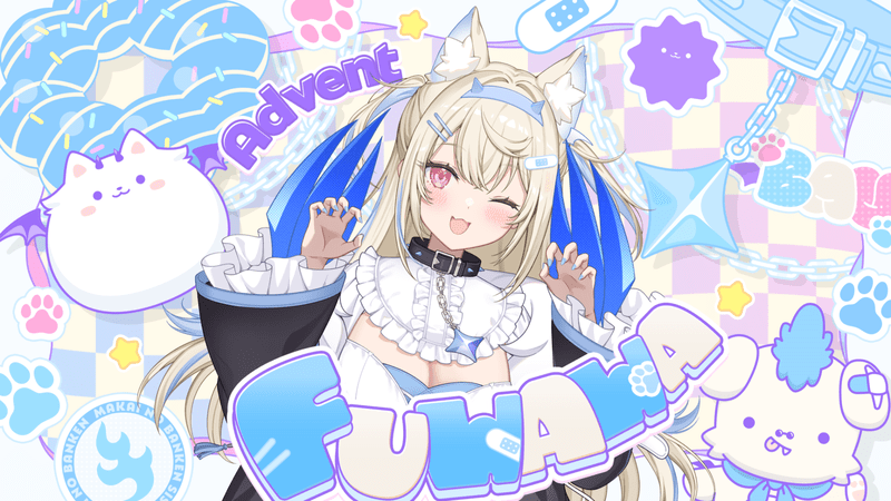 フワワ・アビスガード（We are hololive!）のイラスト