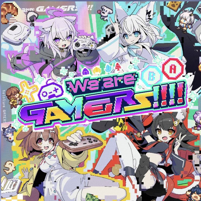 We are GAMERS !!!!のジャケット