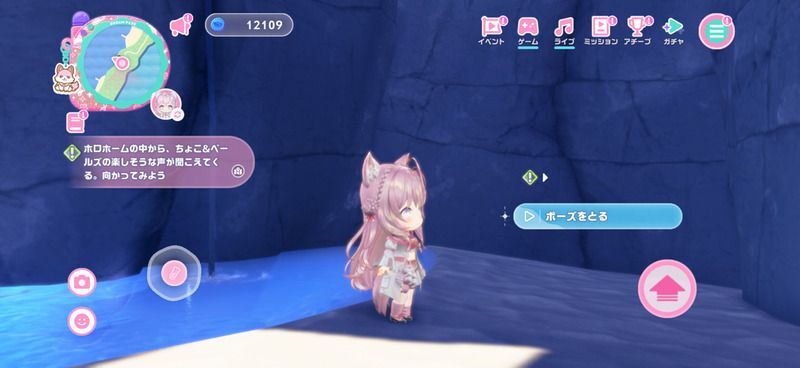 ボートを降りた先に
