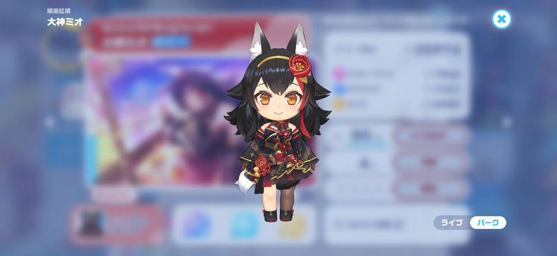 衣装3D