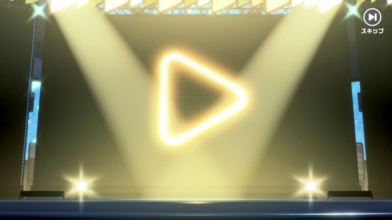 金スポットライト