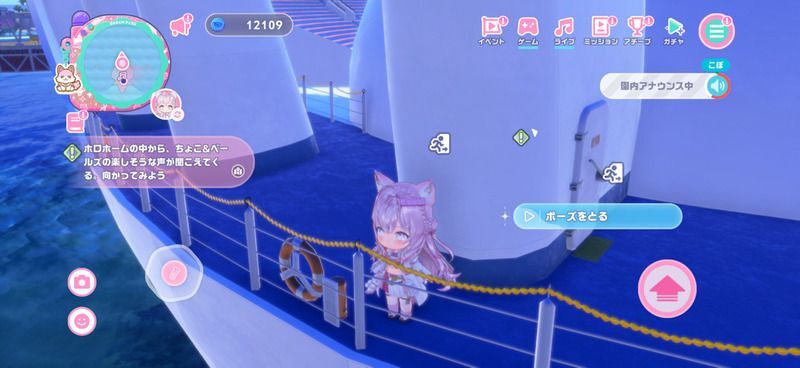 舞台裏に潜入！