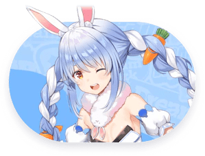 兎田ぺこら