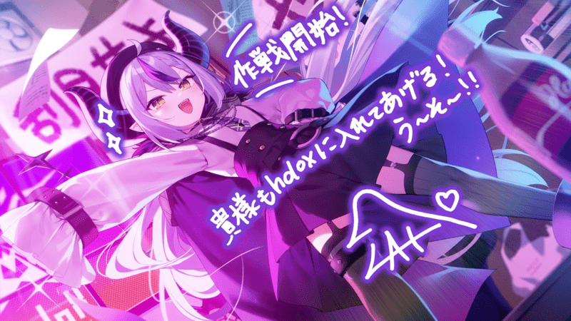 全パラメータアップ