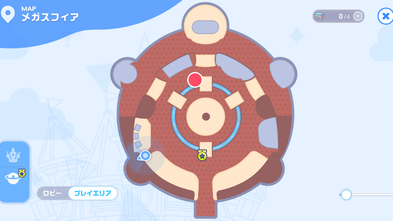 メガスフィア宝箱