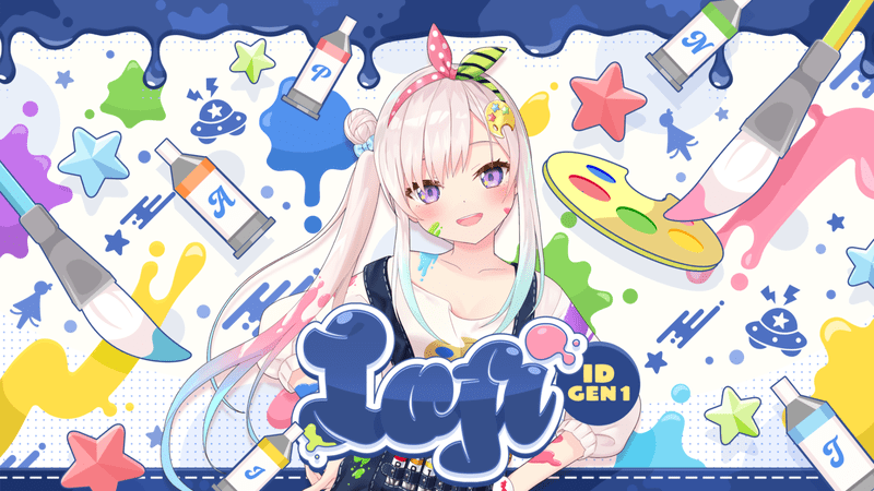 アイラニ・イオフィフティーン（We are hololive!）のイラスト