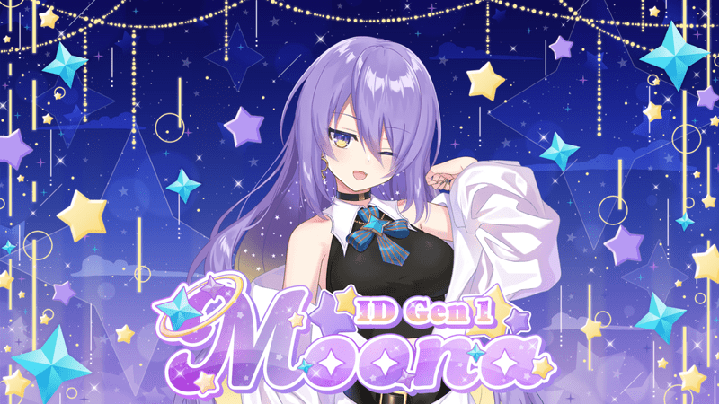 ムーナ・ホシノヴァ（We are hololive!）のイラスト