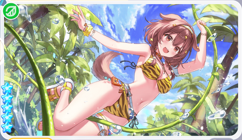 戌神ころね（密林を舞うワイルドサマー！）