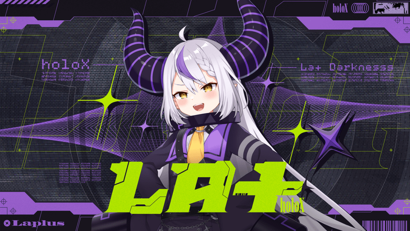 ラプラス・ダークネス（We are hololive!）のイラスト