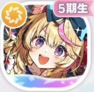 尾丸ポルカ（変幻自在！ポルカサーカス開演！）