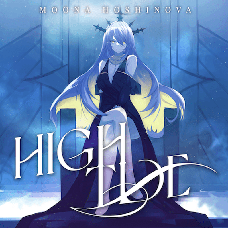 High Tideのジャケット