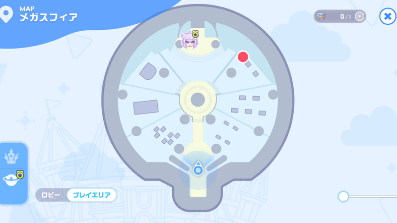 メガスフィア宝箱
