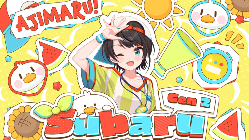 大空スバル（We are hololive!）のイラスト