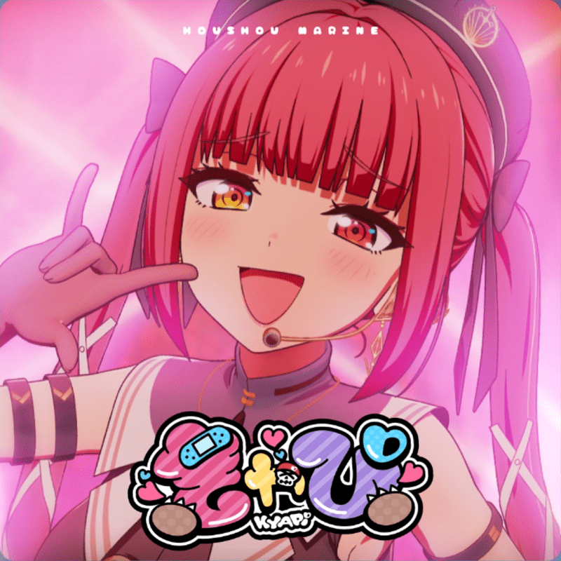 きゃぴのジャケット