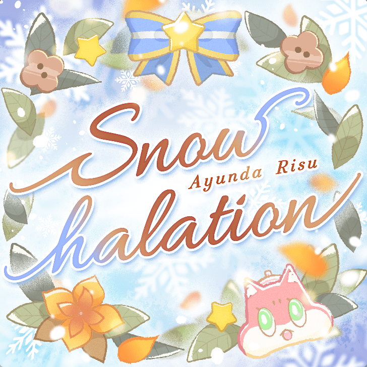 Snow halationのジャケット