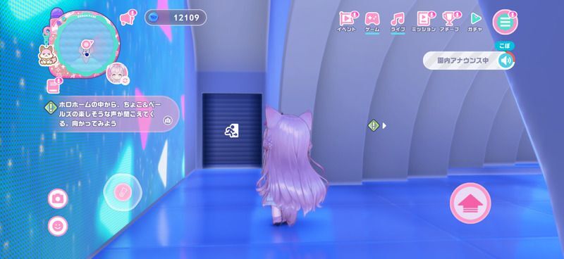 舞台裏に潜入！