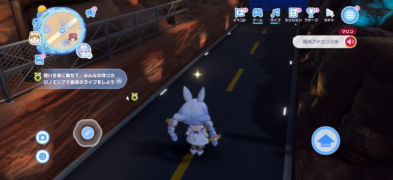 隠しトレジャー