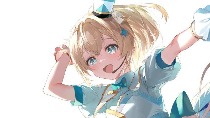 風真いろは