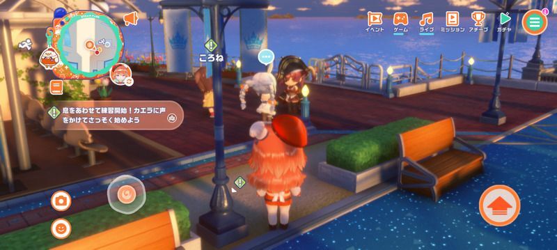 ゲーマーズステーション