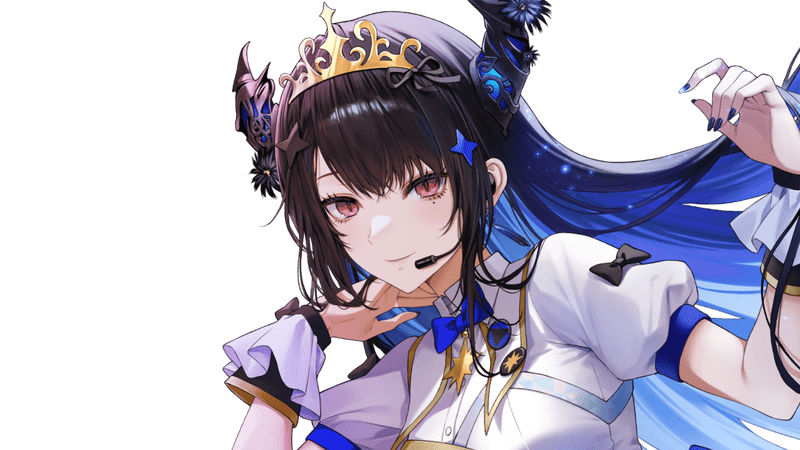 ネリッサ