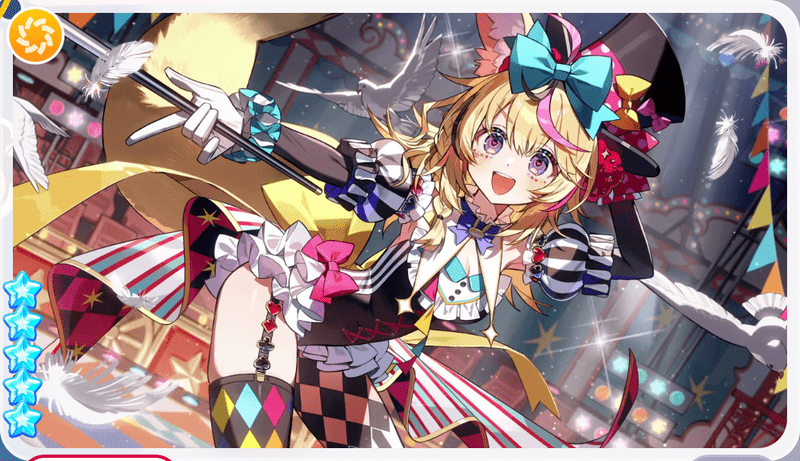 尾丸ポルカ（変幻自在！ポルカサーカス開演！）