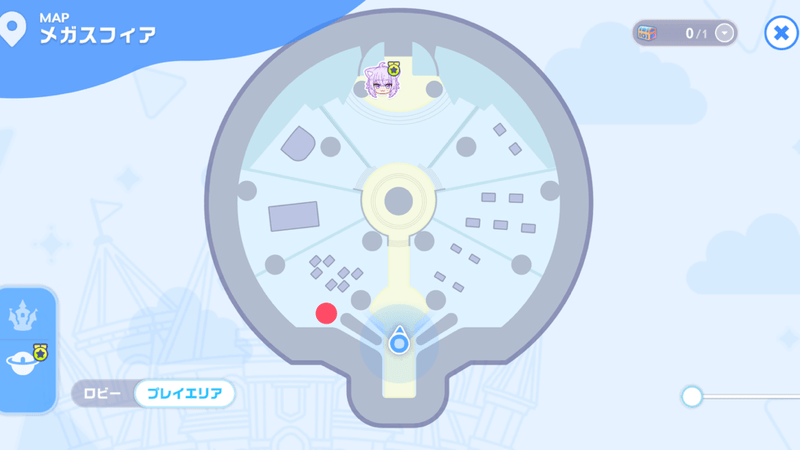 メガスフィア宝箱2