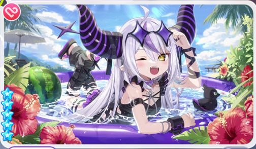 ラプラス・ダークネス（総帥専用！シークレットプール）