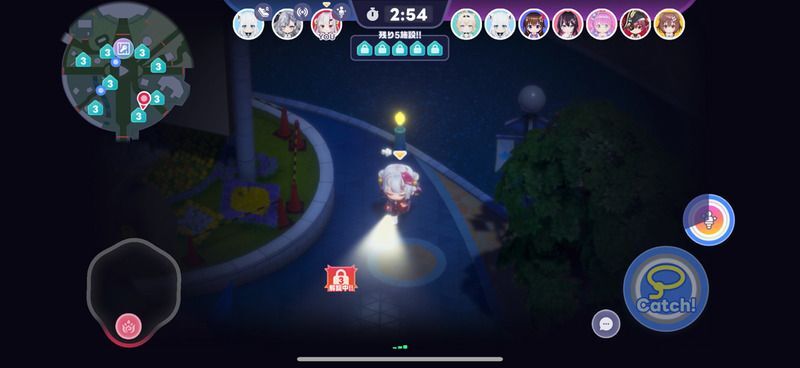 施設解放ログ